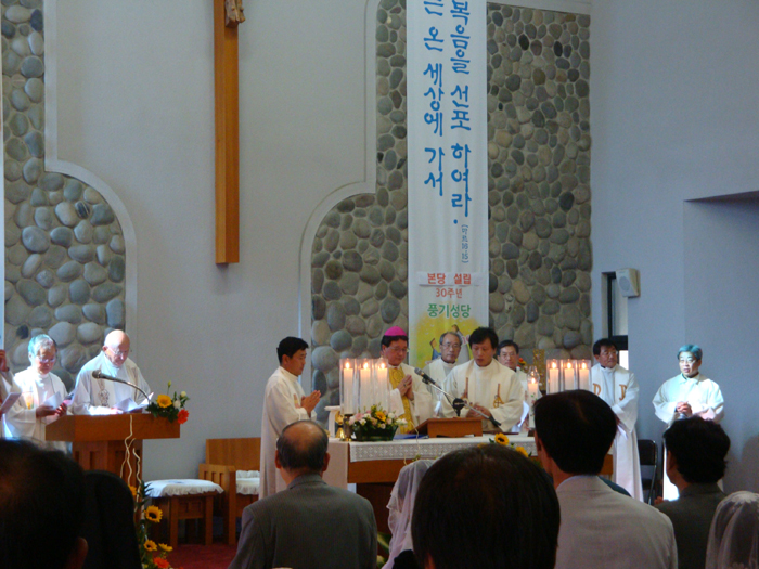 풍기성당30주년기념미사2_700.jpg